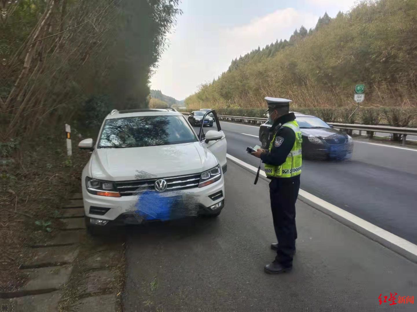 注意！这段高速路3天查处上百起占用应急车道违法行为休闲区蓝鸢梦想 - Www.slyday.coM