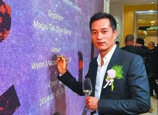 年前最后大瓜！安以轩老公被捕！洗米华也已进去，网友：吴佩慈的男友 危...休闲区蓝鸢梦想 - Www.slyday.coM