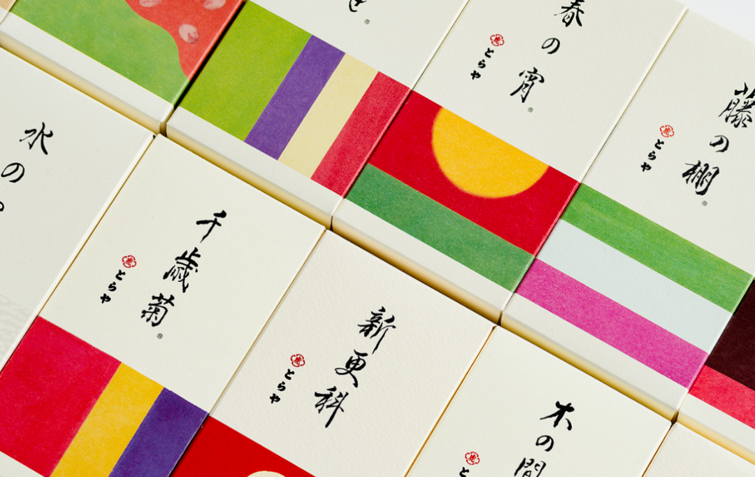 关于虎的设计，这几个品牌做到了极致休闲区蓝鸢梦想 - Www.slyday.coM