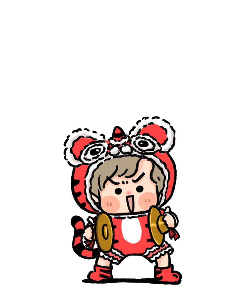 领取虎年超萌动态红包封面（含壁纸）休闲区蓝鸢梦想 - Www.slyday.coM