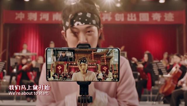 虎虎生风中国潮！河南春晚是如何把"年味"发挥到极致的？休闲区蓝鸢梦想 - Www.slyday.coM