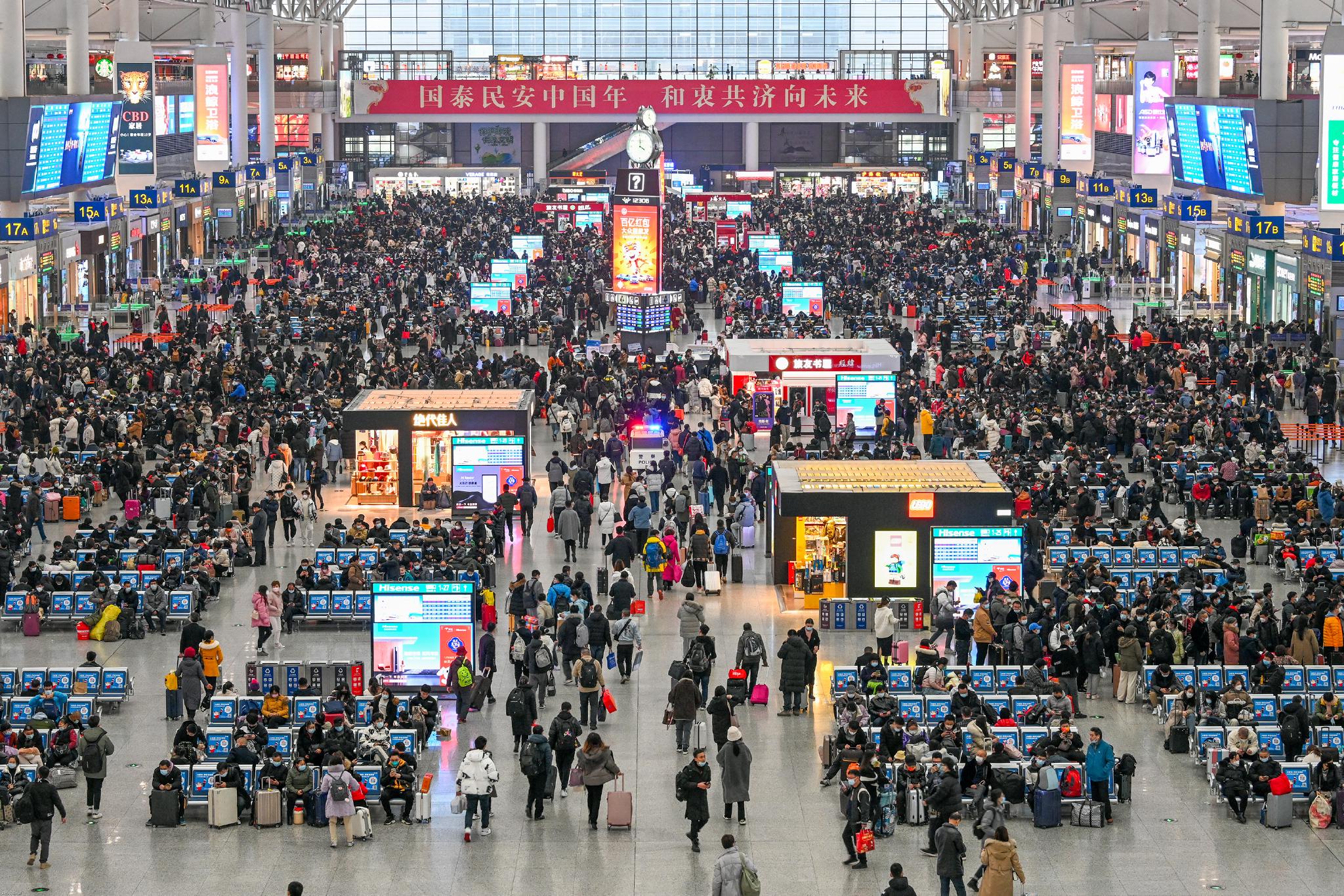 春运亲爱的年后我们再见