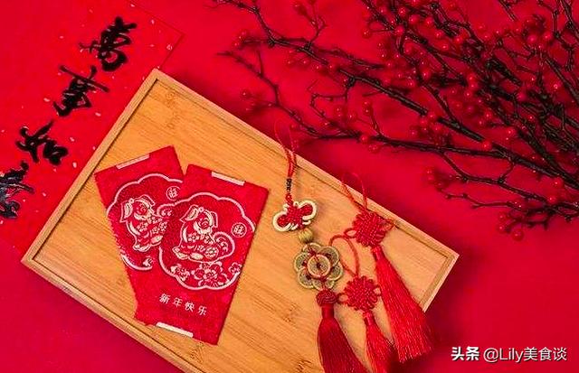 除夕老传统，牢记“做5事、忌3事”，祈福纳祥，寓意虎年顺利大吉休闲区蓝鸢梦想 - Www.slyday.coM