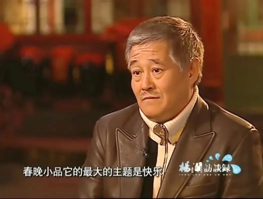 为什么要看春晚？这是我听过最好的答案休闲区蓝鸢梦想 - Www.slyday.coM