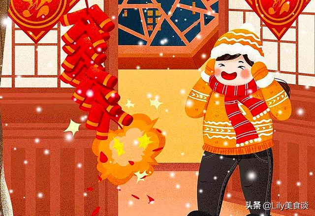 除夕老传统，牢记“做5事、忌3事”，祈福纳祥，寓意虎年顺利大吉休闲区蓝鸢梦想 - Www.slyday.coM