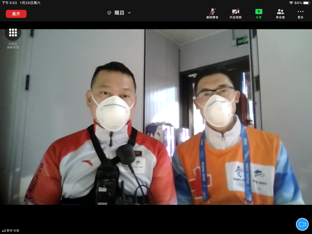 高山滑雪医疗队：驰骋在雪山上的“白衣天使”休闲区蓝鸢梦想 - Www.slyday.coM