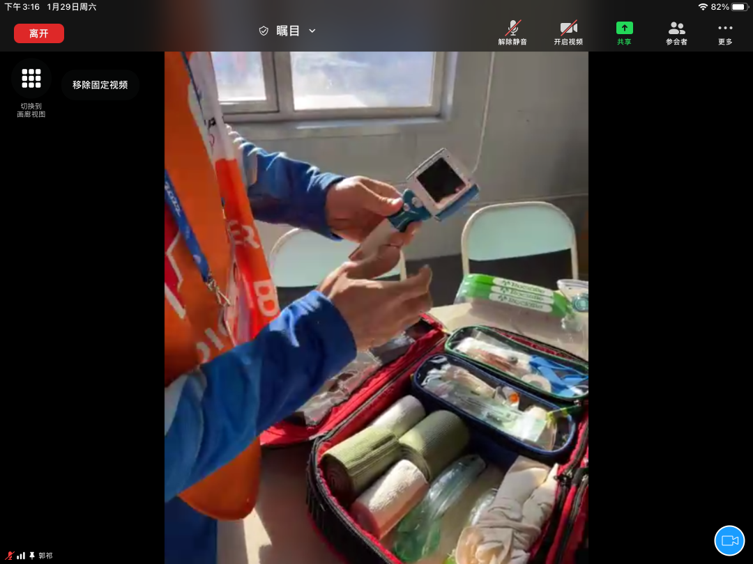 高山滑雪医疗队：驰骋在雪山上的“白衣天使”休闲区蓝鸢梦想 - Www.slyday.coM