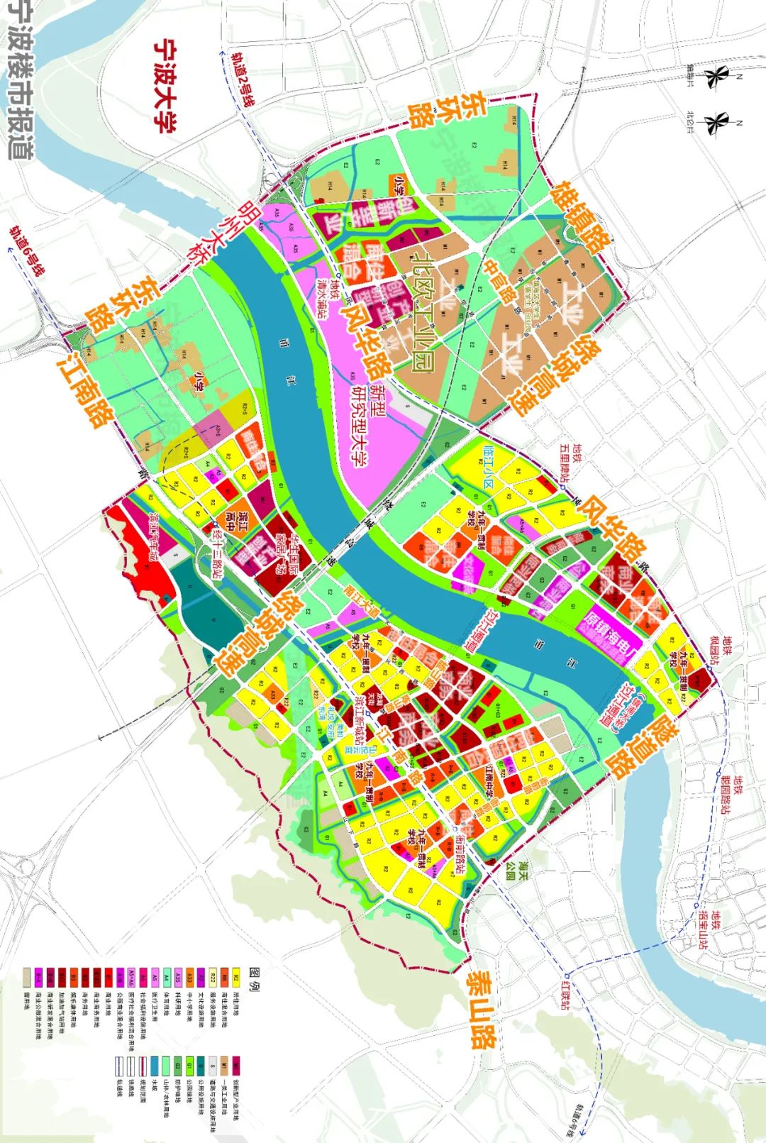 255万㎡宁波重磅规划公示这片区域将这么发展