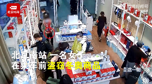 1月30日休闲区蓝鸢梦想 - Www.slyday.coM