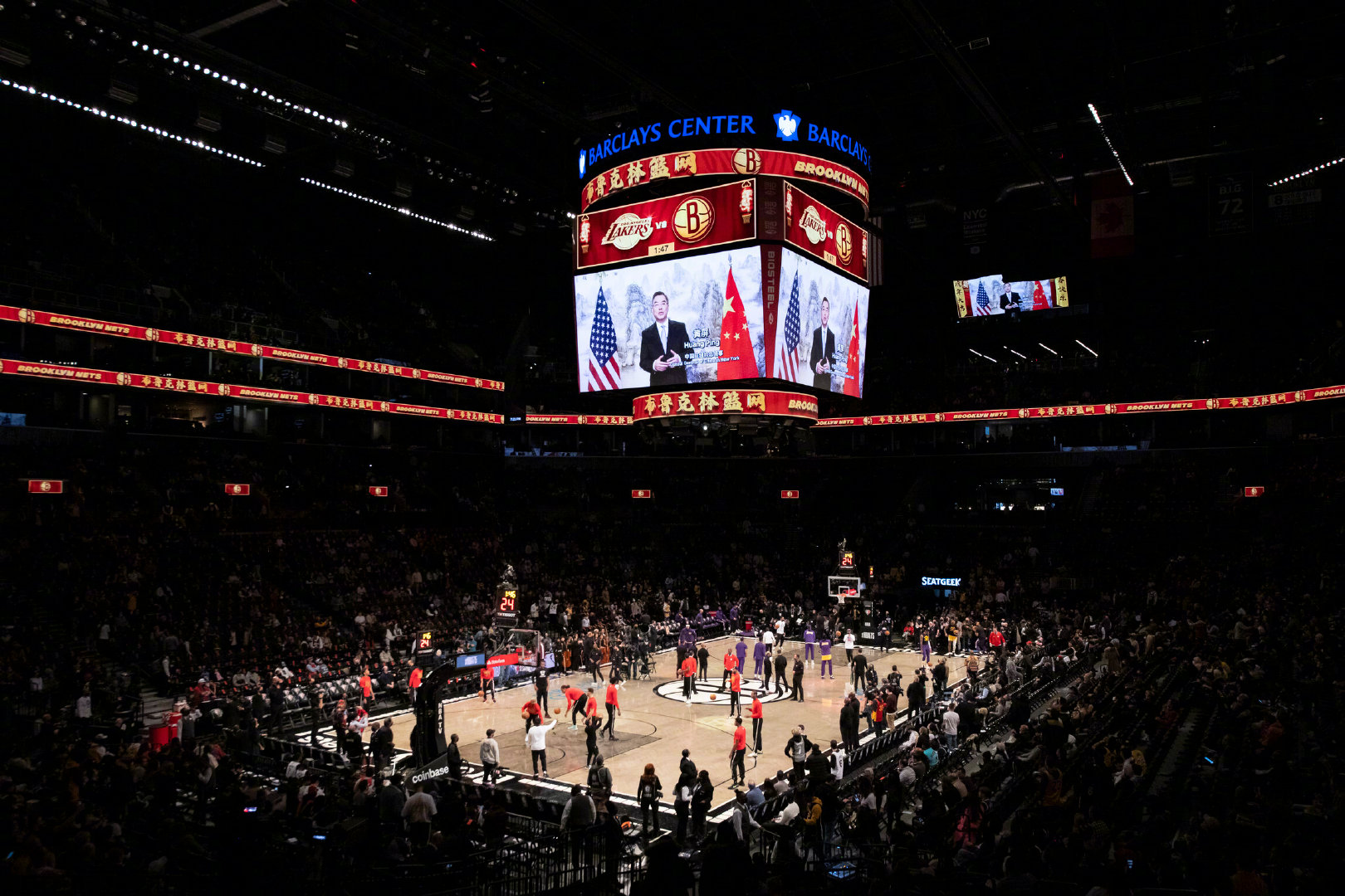 nba篮网队拜年全员happychinesenewyear