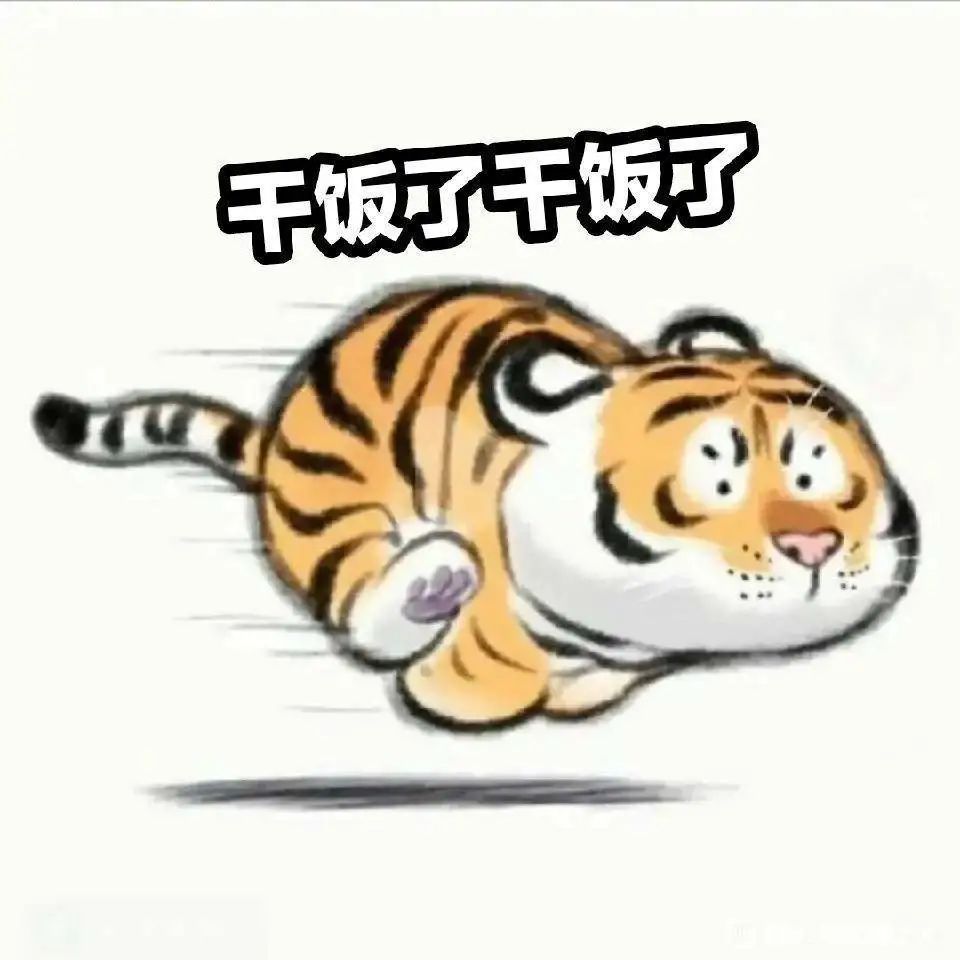 除夕年夜饭你家都备了哪些菜？休闲区蓝鸢梦想 - Www.slyday.coM