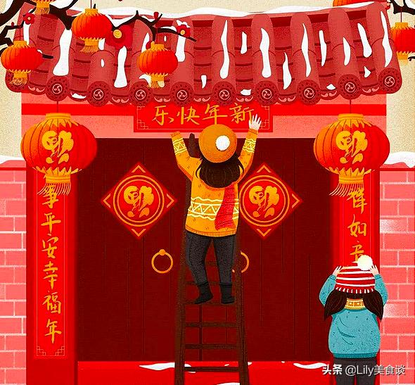 除夕老传统，牢记“做5事、忌3事”，祈福纳祥，寓意虎年顺利大吉休闲区蓝鸢梦想 - Www.slyday.coM