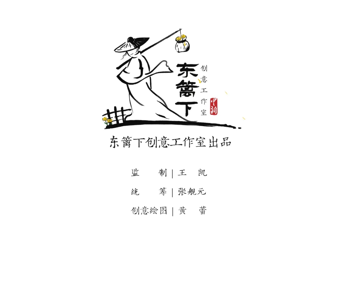 春节前最后一个工作日了，你的工作都完成了吗？休闲区蓝鸢梦想 - Www.slyday.coM