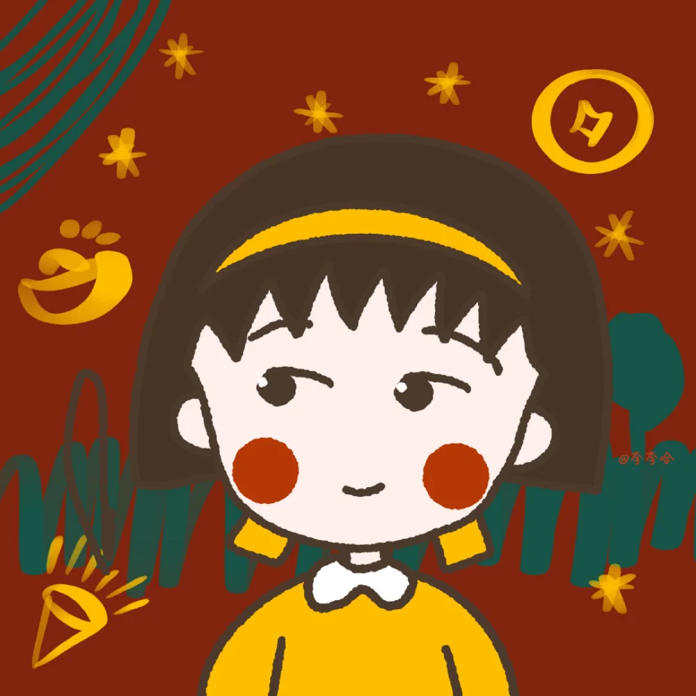 一大波高质量新年头像为2022准备上