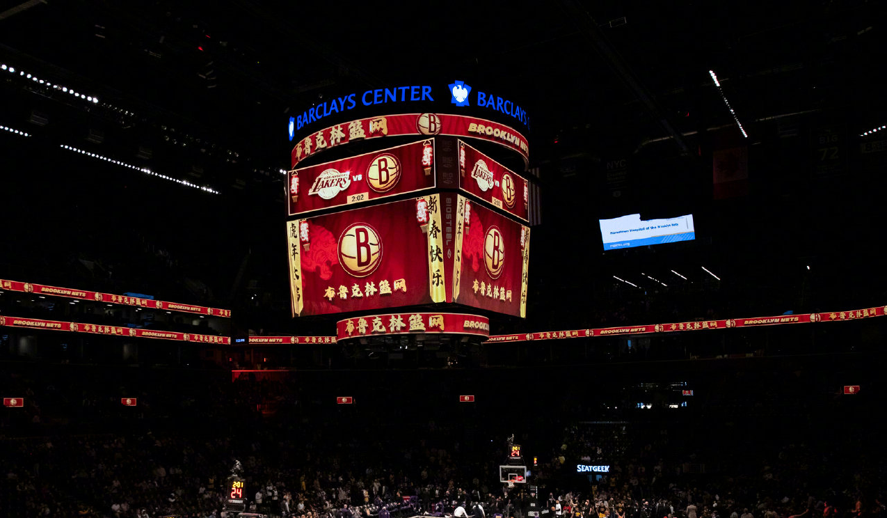 nba篮网队拜年全员happychinesenewyear