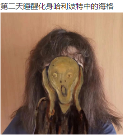 今年春节，我们在日本的华人又不能回家了…休闲区蓝鸢梦想 - Www.slyday.coM