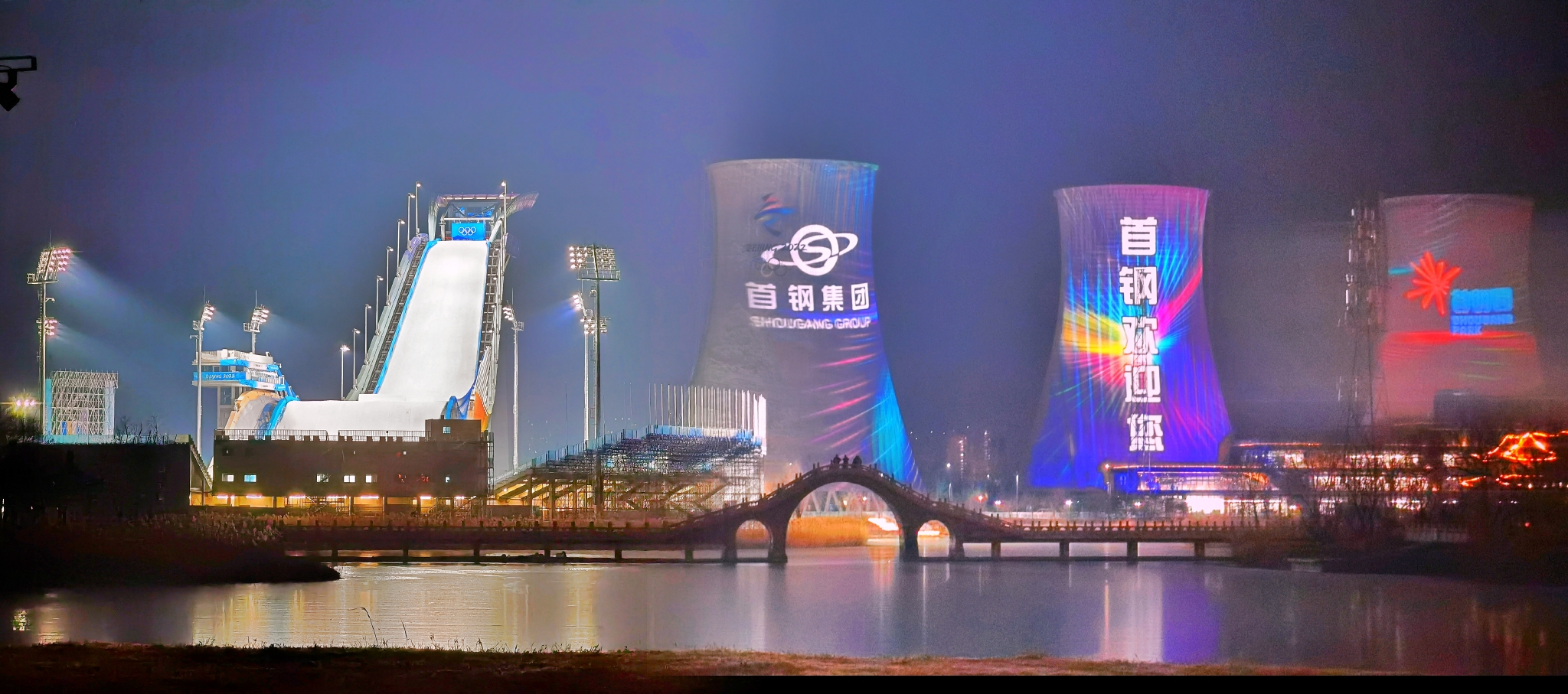 年味渐浓,首钢园红红火火迎新春|首钢|创业公社|大白_新浪新闻