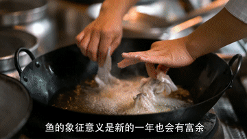 全球连线｜这个老外的年夜饭“赢了”整个朋友圈休闲区蓝鸢梦想 - Www.slyday.coM