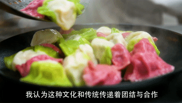 全球连线｜这个老外的年夜饭“赢了”整个朋友圈休闲区蓝鸢梦想 - Www.slyday.coM