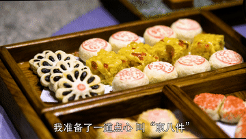 全球连线｜这个老外的年夜饭“赢了”整个朋友圈休闲区蓝鸢梦想 - Www.slyday.coM