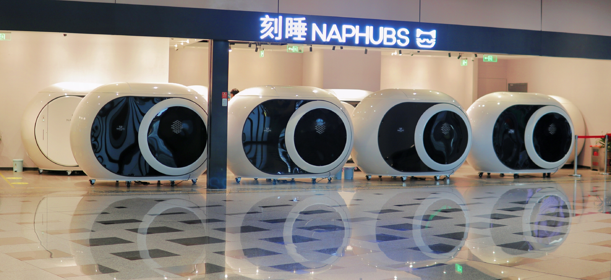 新开休息舱航站楼里看冬奥大兴机场春节亮相新服务