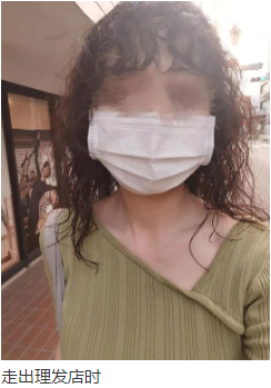 今年春节，我们在日本的华人又不能回家了…休闲区蓝鸢梦想 - Www.slyday.coM