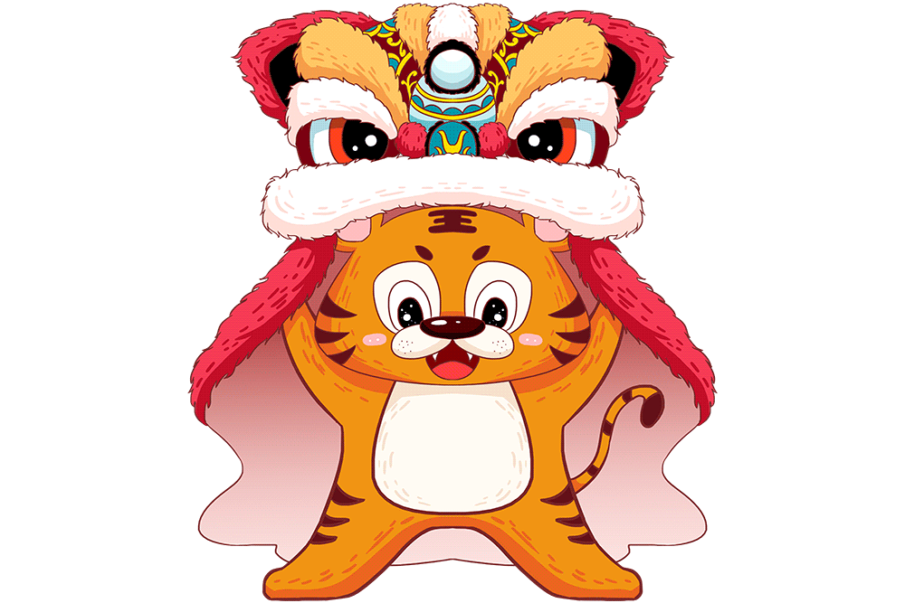 虎年限定！湖北经视送你新年专属头像，速换→休闲区蓝鸢梦想 - Www.slyday.coM