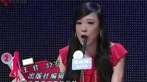 现在看真的都是套路啊|王佳|非诚勿扰_新浪新闻