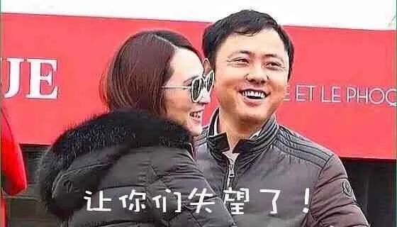 年前最后大瓜！安以轩老公被捕！洗米华也已进去，网友：吴佩慈的男友 危...休闲区蓝鸢梦想 - Www.slyday.coM