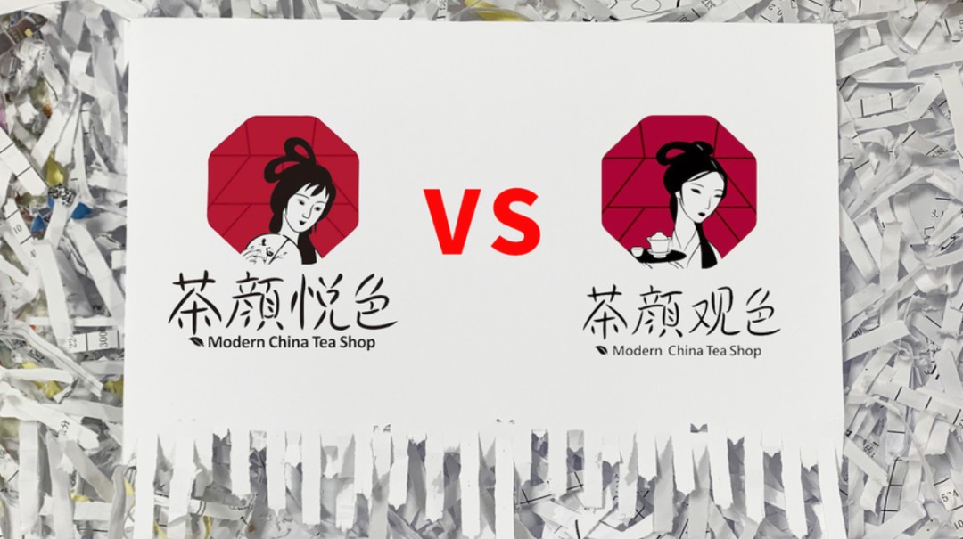 法官自费到30余家门店体验二审判决茶颜悦色胜