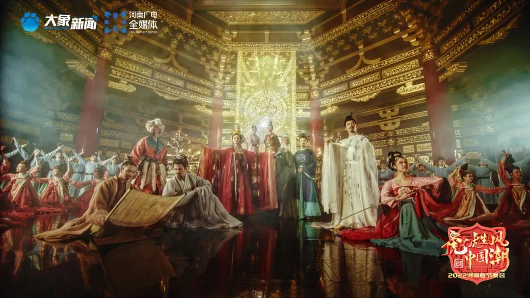 王一博、刘昊然、孙艺兴今晚集结河南春晚！你准备送谁上热搜？休闲区蓝鸢梦想 - Www.slyday.coM