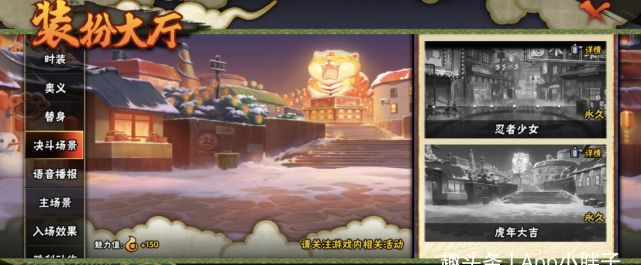 祥瑞金乌成首个点券通灵，装扮系统越来越丰富，玩家却并不开心！休闲区蓝鸢梦想 - Www.slyday.coM