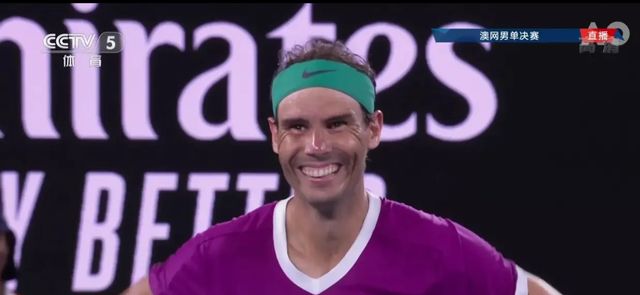 让二追三!纳达尔鏖战5小时上演超级逆转,勇夺第21冠,甩开费德休闲区蓝鸢梦想 - Www.slyday.coM 让二追三!纳达尔鏖战5小时上演超级逆转,勇夺第21冠,甩开费德休闲区蓝鸢梦想 - Www.slyday.coM