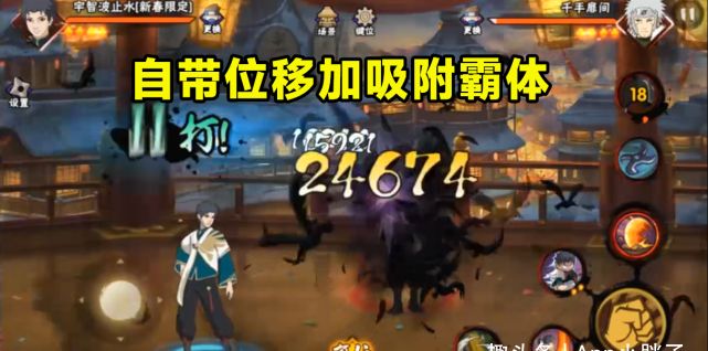 祥瑞金乌成首个点券通灵，装扮系统越来越丰富，玩家却并不开心！休闲区蓝鸢梦想 - Www.slyday.coM