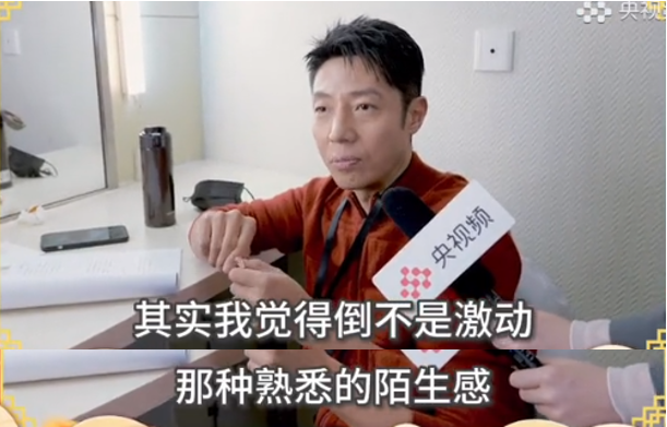 央视春晚主持人私下排练!撒贝宁猛嘬番茄酱,马凡舒蹲墙角背台词休闲区蓝鸢梦想 - Www.slyday.coM 央视春晚主持人私下排练!撒贝宁猛嘬番茄酱,马凡舒蹲墙角背台词休闲区蓝鸢梦想 - Www.slyday.coM