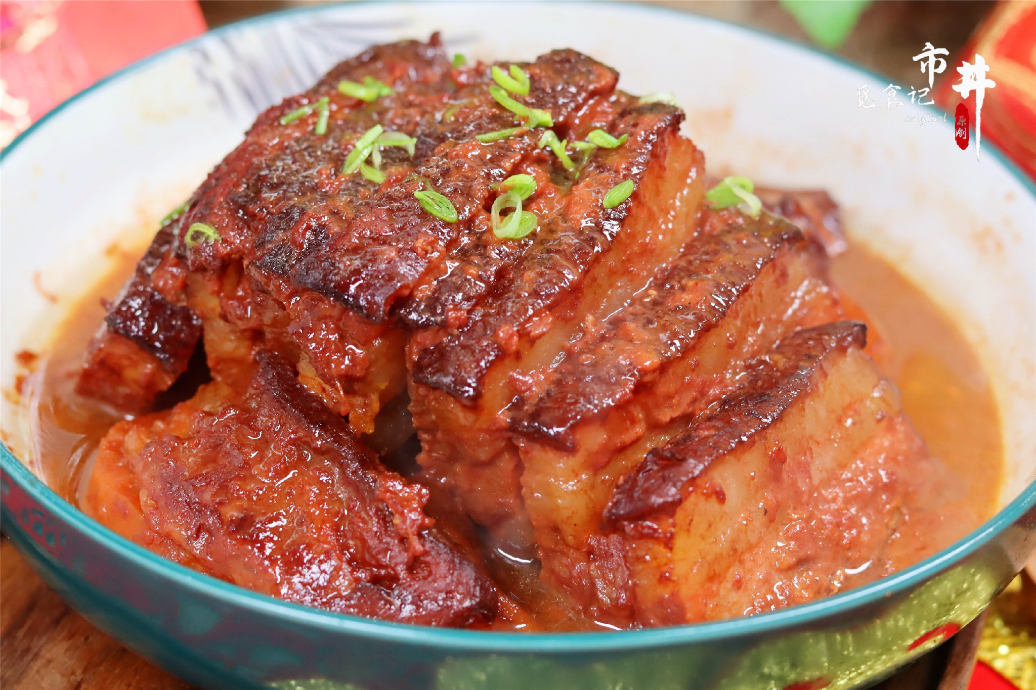 再给年夜饭加道菜,蒸腐乳肉别只会加腐乳,香味不