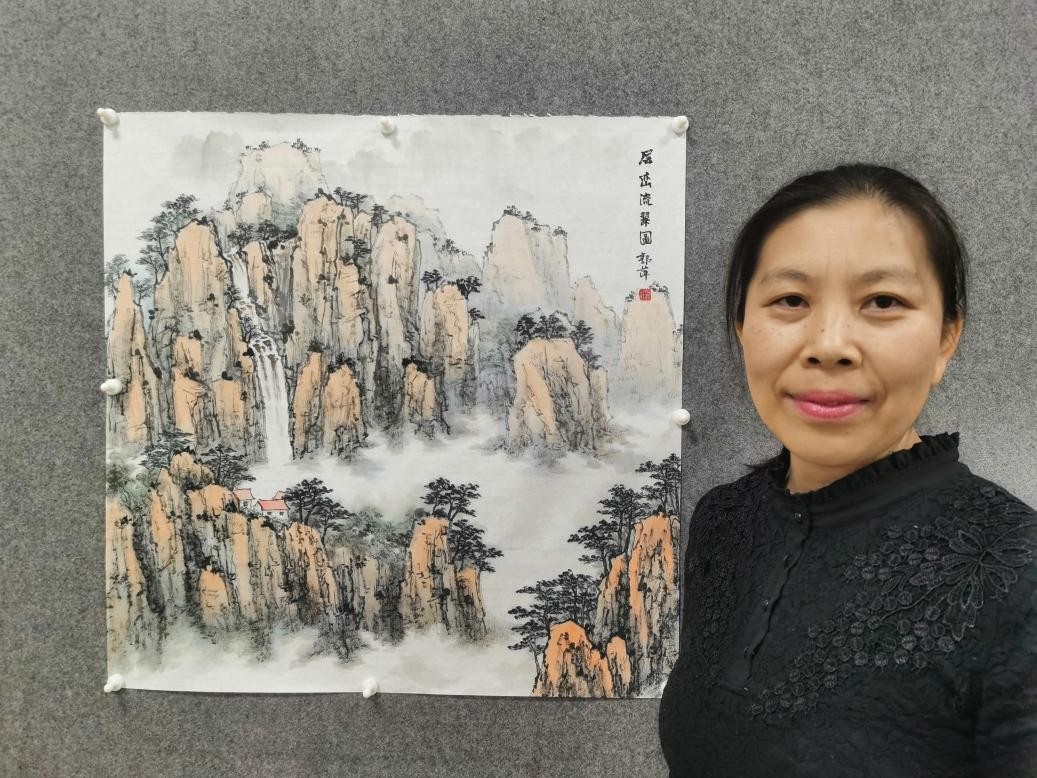 画家郭萍作品在拍卖会上竞拍成交|层峦流翠图|郭萍|画家_新浪新闻