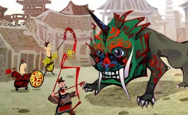 年兽的传说