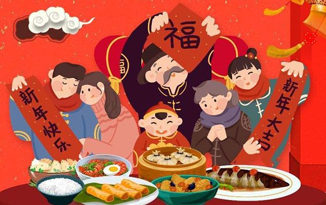 民间传统:大年初一“三吃三忌”,寓意虎年越过越顺休闲区蓝鸢梦想 - Www.slyday.coM 民间传统:大年初一“三吃三忌”,寓意虎年越过越顺休闲区蓝鸢梦想 - Www.slyday.coM