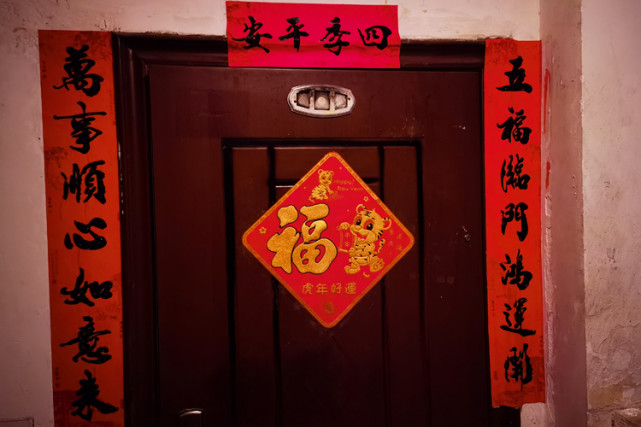 今天除夕,记得“做5事、吃2样”,别丢了老传统,寓意牛年顺遂休闲区蓝鸢梦想 - Www.slyday.coM 今天除夕,记得“做5事、吃2样”,别丢了老传统,寓意牛年顺遂休闲区蓝鸢梦想 - Www.slyday.coM