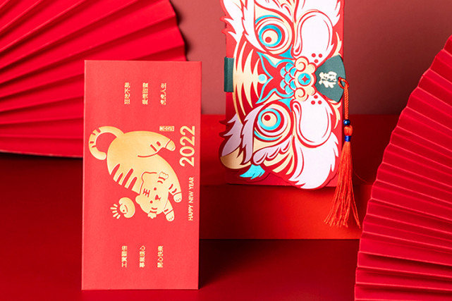 今天除夕,记得“做5事、吃2样”,别丢了老传统,寓意牛年顺遂休闲区蓝鸢梦想 - Www.slyday.coM 今天除夕,记得“做5事、吃2样”,别丢了老传统,寓意牛年顺遂休闲区蓝鸢梦想 - Www.slyday.coM