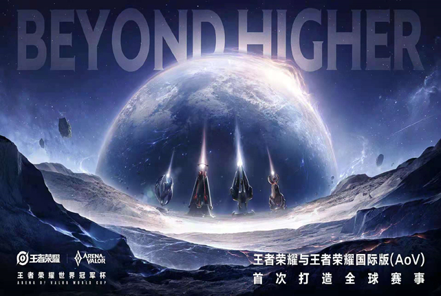 四强就是胜利，XYG打了很多战队的脸！KPL哪些战队还没拿过四强休闲区蓝鸢梦想 - Www.slyday.coM