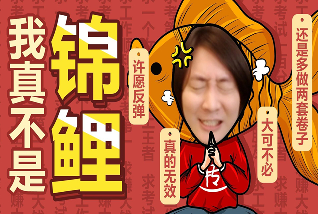 四强就是胜利，XYG打了很多战队的脸！KPL哪些战队还没拿过四强休闲区蓝鸢梦想 - Www.slyday.coM