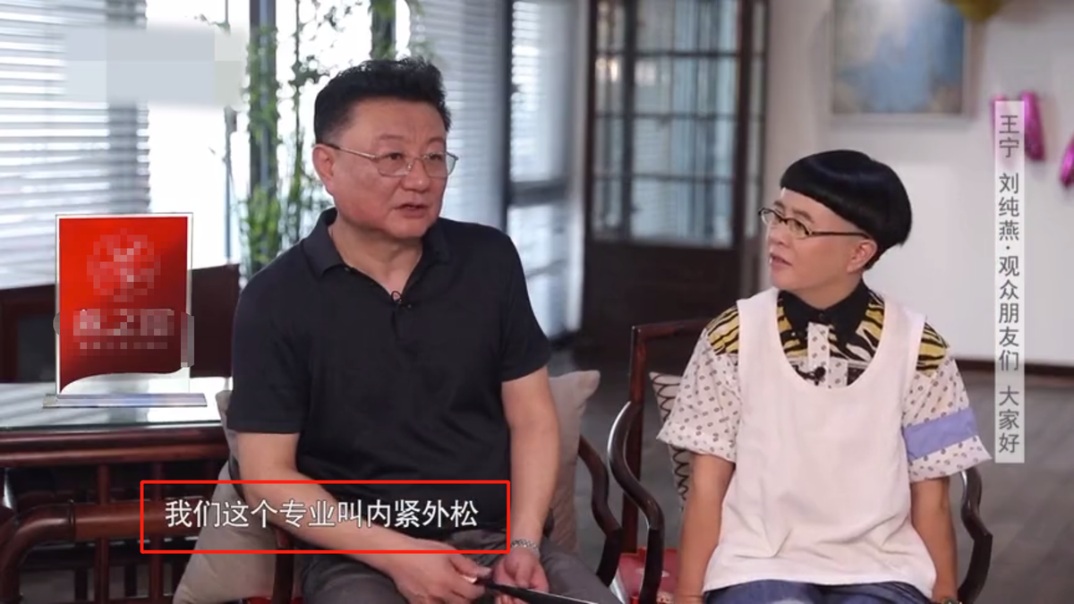 央视春晚主持人私下排练!撒贝宁猛嘬番茄酱,马凡舒蹲墙角背台词休闲区蓝鸢梦想 - Www.slyday.coM 央视春晚主持人私下排练!撒贝宁猛嘬番茄酱,马凡舒蹲墙角背台词休闲区蓝鸢梦想 - Www.slyday.coM