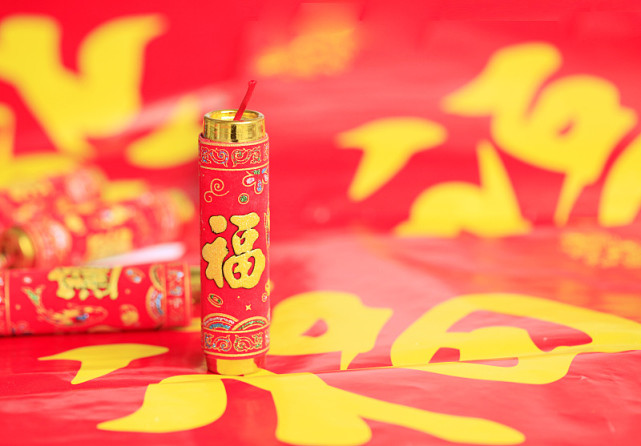 今天除夕,记得“做5事、吃2样”,别丢了老传统,寓意牛年顺遂休闲区蓝鸢梦想 - Www.slyday.coM 今天除夕,记得“做5事、吃2样”,别丢了老传统,寓意牛年顺遂休闲区蓝鸢梦想 - Www.slyday.coM