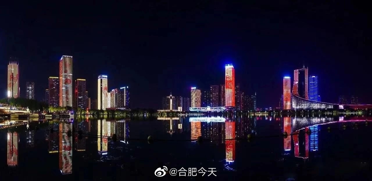 连续8天,天鹅湖灯光秀来了|天鹅湖|合肥市_新浪新闻