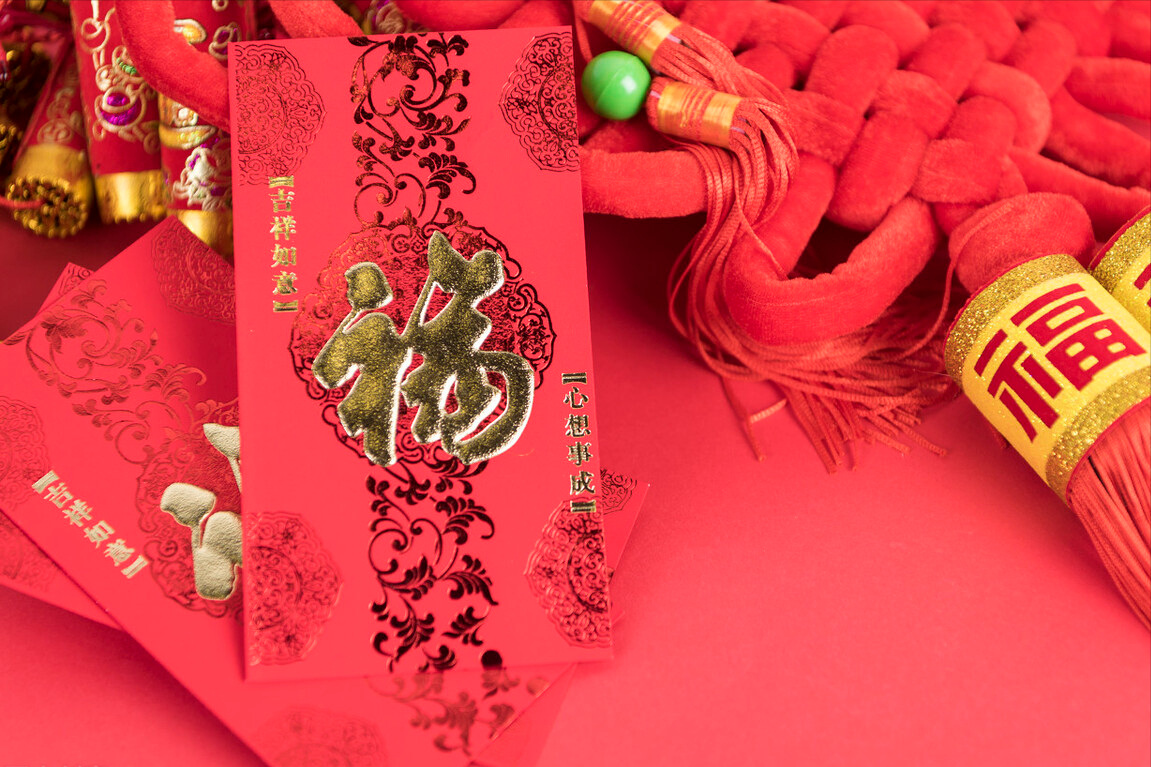 今天除夕，送你30条虎年用的佳句，恭贺新春，发祝福语用得上休闲区蓝鸢梦想 - Www.slyday.coM