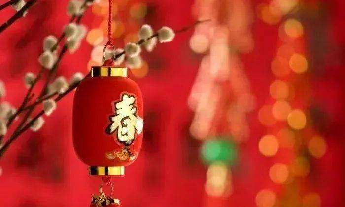 明日初一,记得“5事不做,3物不吃”,虎年大吉大利,别不当回事休闲区蓝鸢梦想 - Www.slyday.coM 明日初一,记得“5事不做,3物不吃”,虎年大吉大利,别不当回事休闲区蓝鸢梦想 - Www.slyday.coM