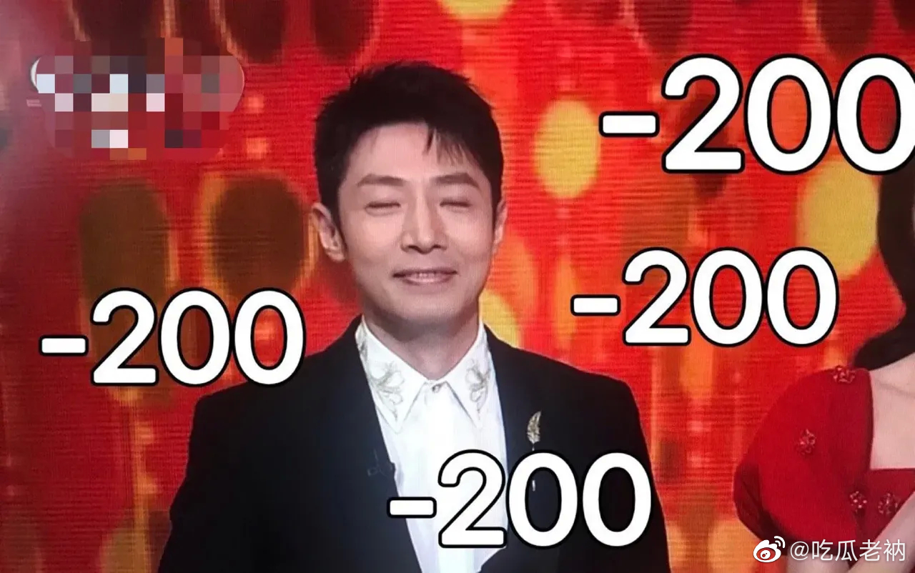 没想到，今年春晚最大的欢乐，是主持人撒贝宁给的……休闲区蓝鸢梦想 - Www.slyday.coM