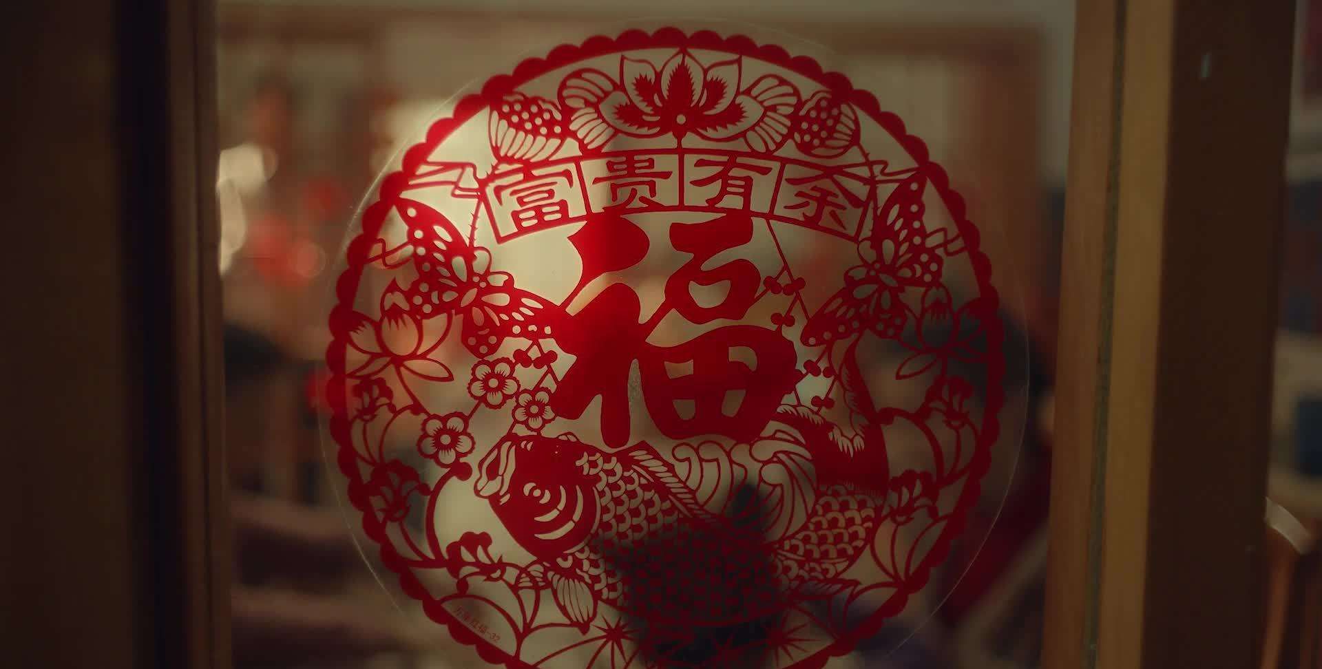 今天除夕，记得“吃3样，做2事，忌2事”，虎年安康顺遂，行大运休闲区蓝鸢梦想 - Www.slyday.coM